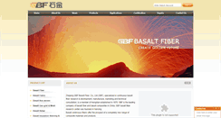Desktop Screenshot of basaltfiber-gbf.com