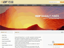 Tablet Screenshot of basaltfiber-gbf.com